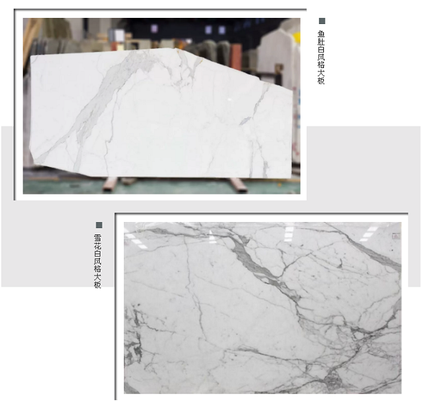 white marble 1